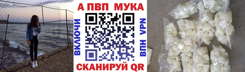 Цена Тюкалинск ГАШ  Конопля  ЭКСТАЗИ  Меф 