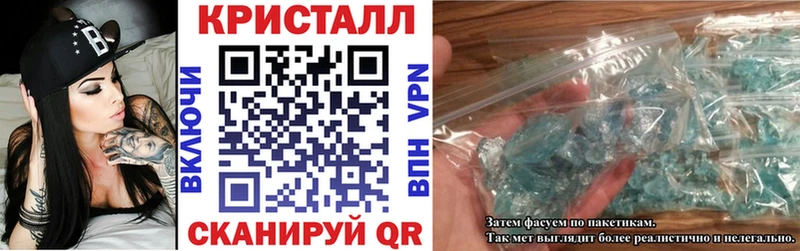 Amphetamine VHQ omg ссылки Тюкалинск продажа наркотиков