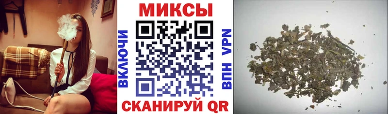 Бутират бутандиол  Тюкалинск 