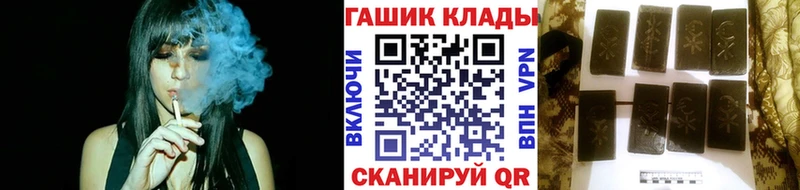 ГАШ 40% ТГК  Тюкалинск 
