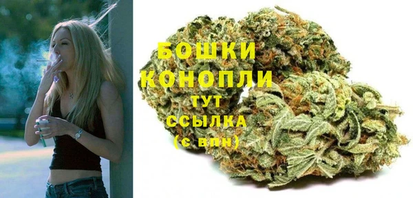 мет Пролетарск