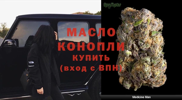 спайс Приозерск