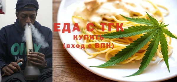 Альфа ПВП Протвино