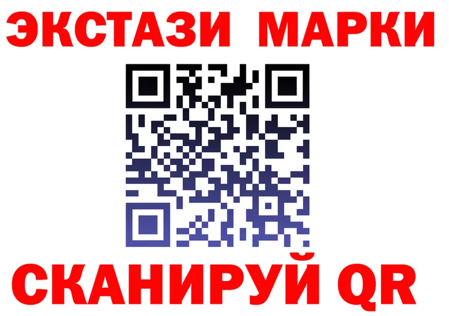 МЕТАДОН VHQ зеркало shop МЕГА Тюкалинск